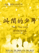 九天剑道：团队合作的重要性与攻略